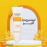 کرم رفع ترک های پوستی ناشی از بارداری گاتیو ایتالیا 100 میل
