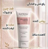 پک جوانساز 5 کاره کلاژنن ساز سرم لیفتینگ اصل و ضد چروک بیوممتیک چند کاره وکرم جوانساز اصل نشان سلامت بیوممتیک 2 کاره بارکد دار ایتالیا- کلاژن 5کاره ۴۰ میل و لیفتینگ 30 میل